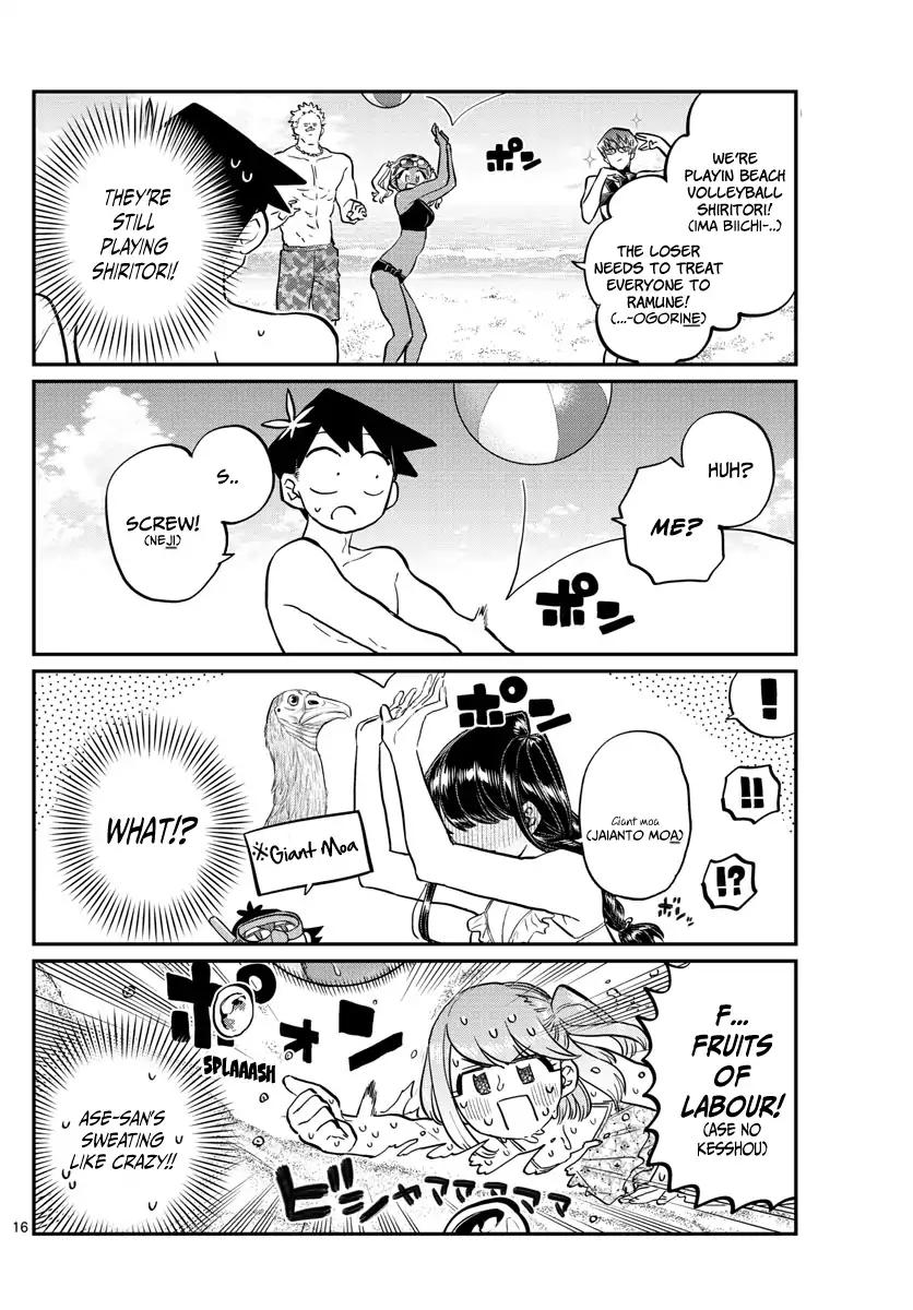Komi Can